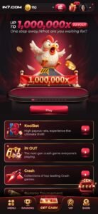 in7 game download