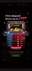 IN 7 Game Download